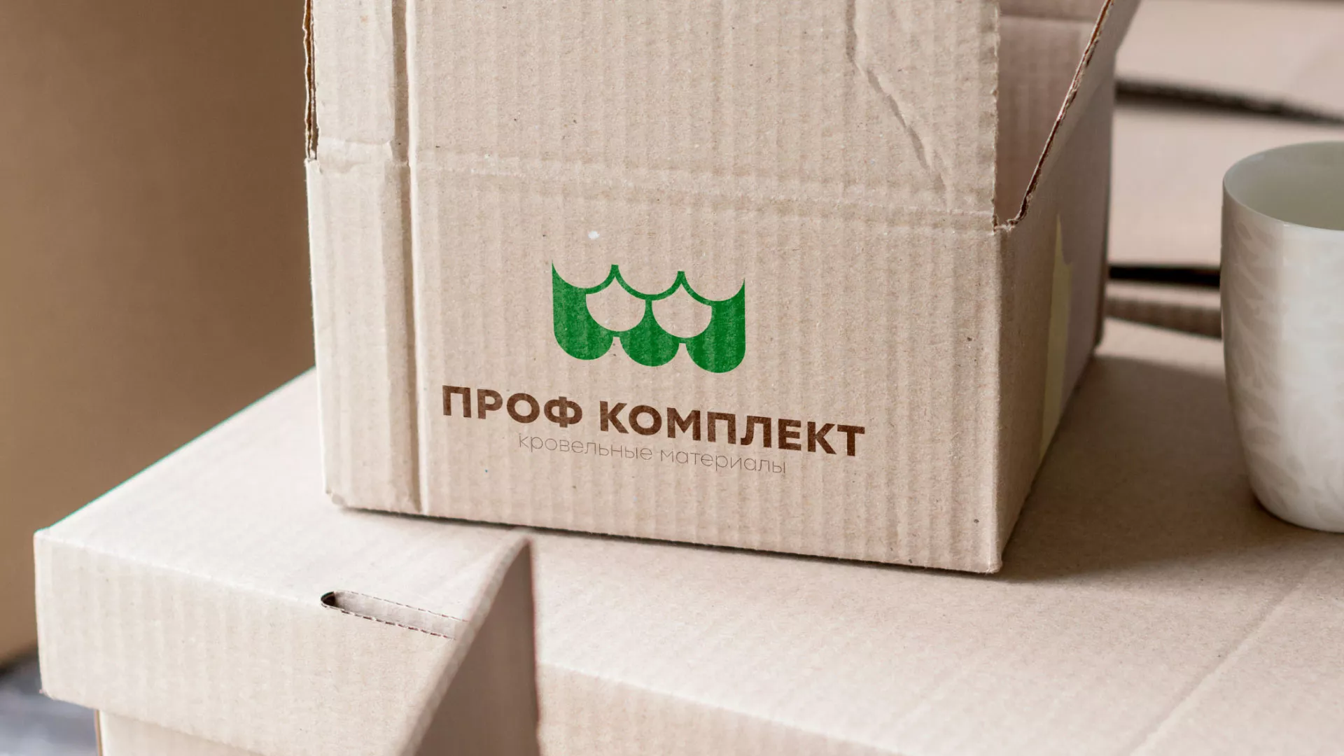 Создание логотипа компании «Проф Комплект» в Снежинске