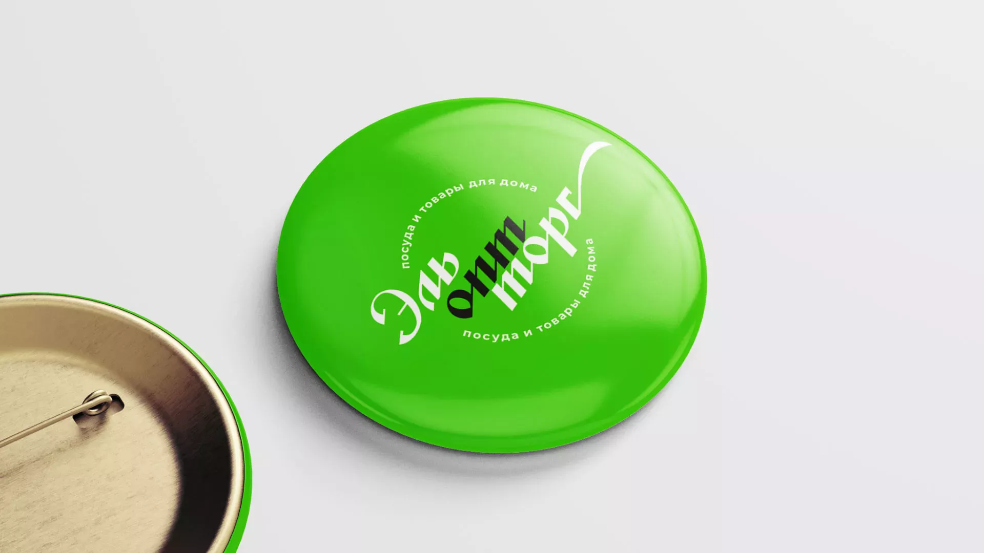 Разработка логотипа компании «ЭльОптТорг» в Снежинске