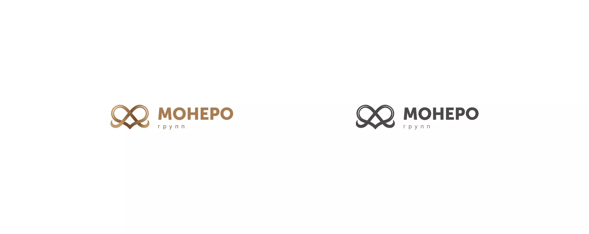 Создание логотипа компании «Монеро групп» в Снежинске