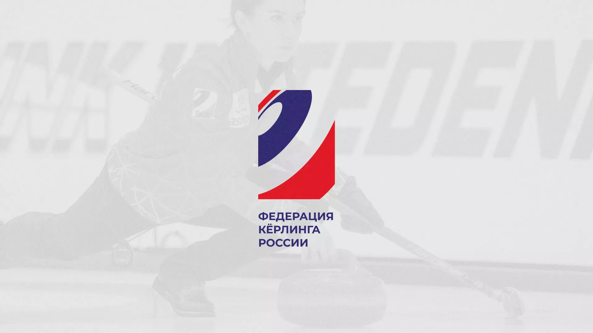 История о том, как мы делали в Снежинске модуль онлайн-записи для ФКР