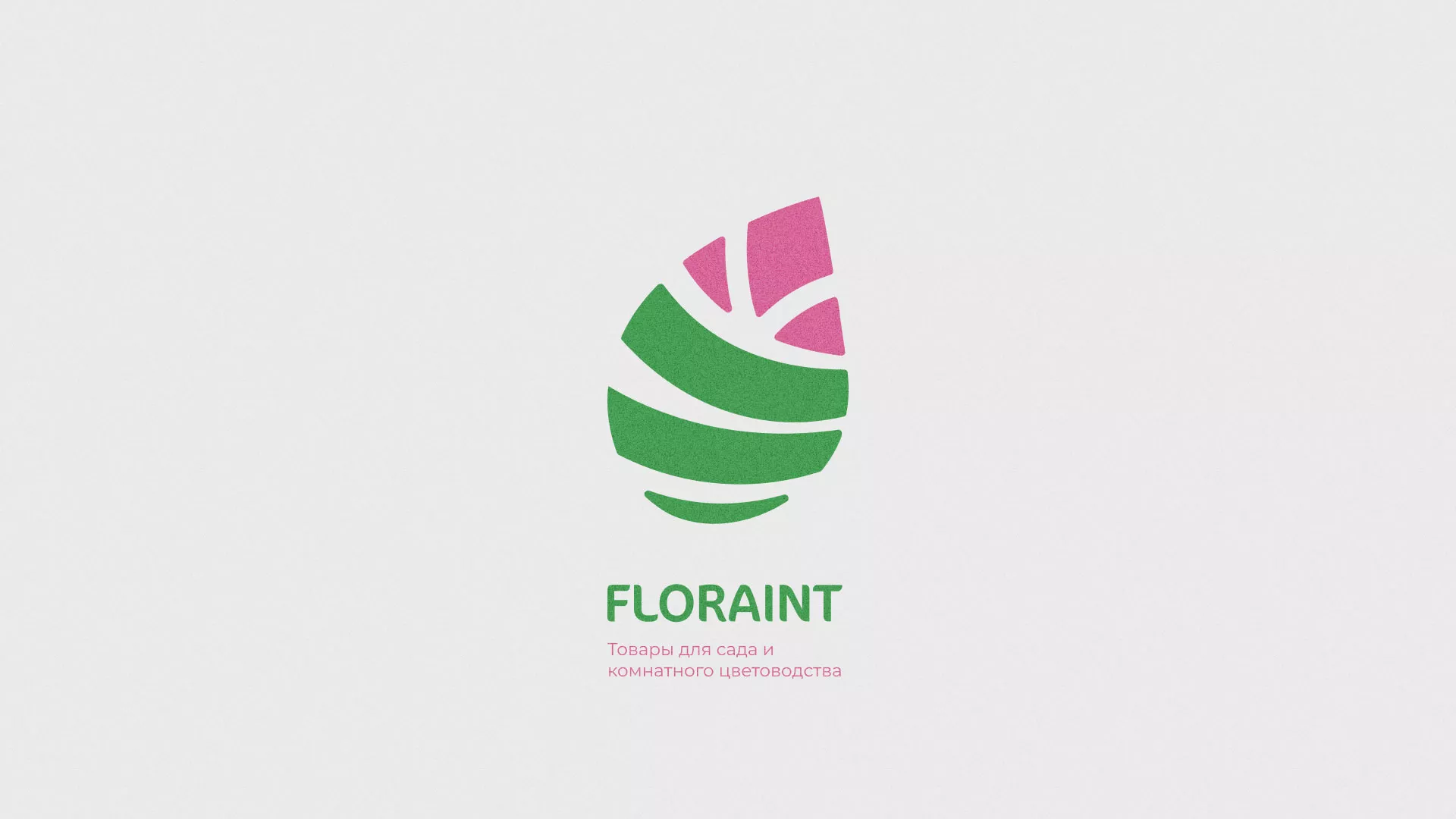 Разработка оформления профиля Instagram для магазина «Floraint» в Снежинске