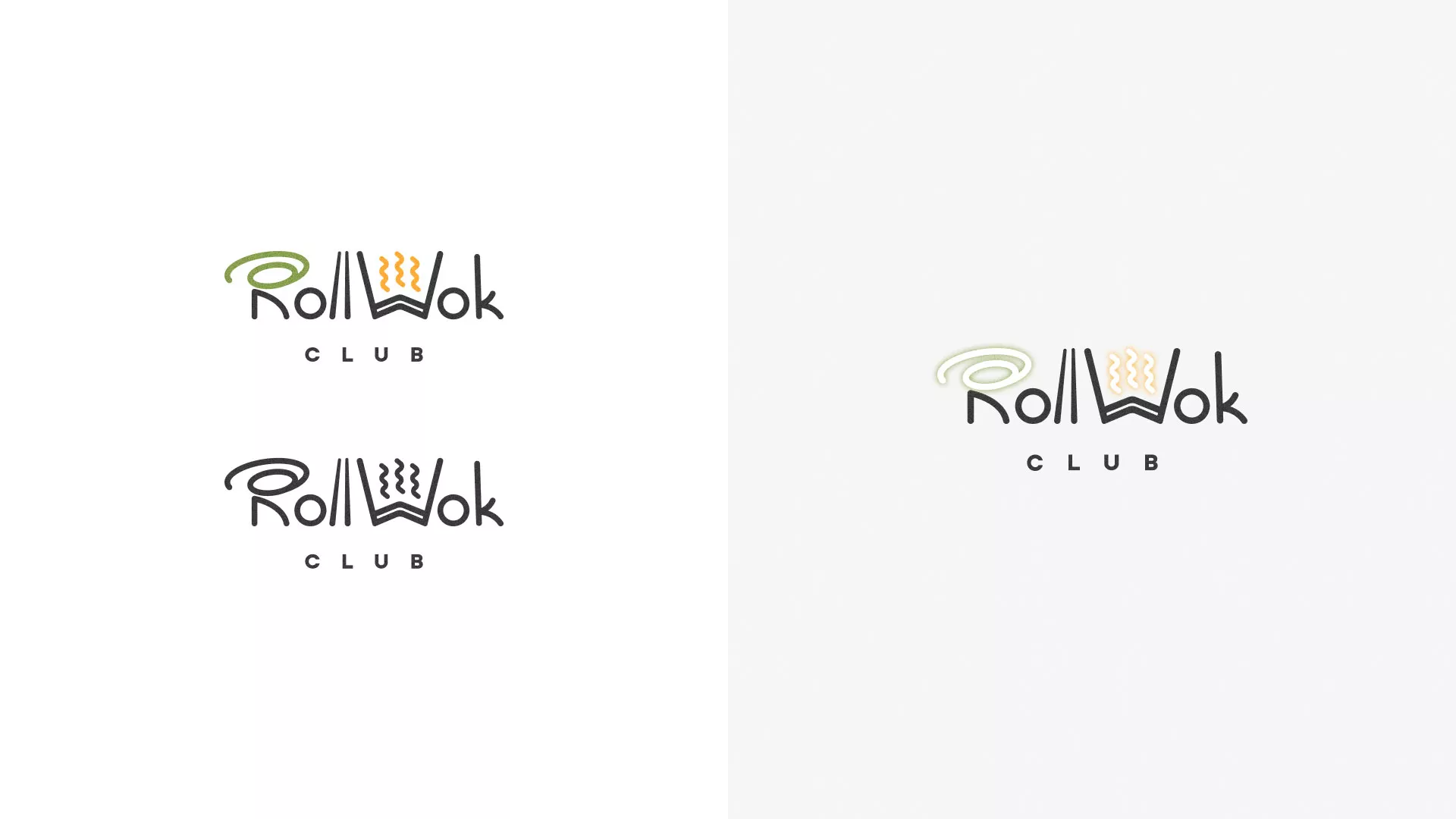 Разработка логотипа и фирменного стиля суши-бара «Roll Wok Club» в Снежинске