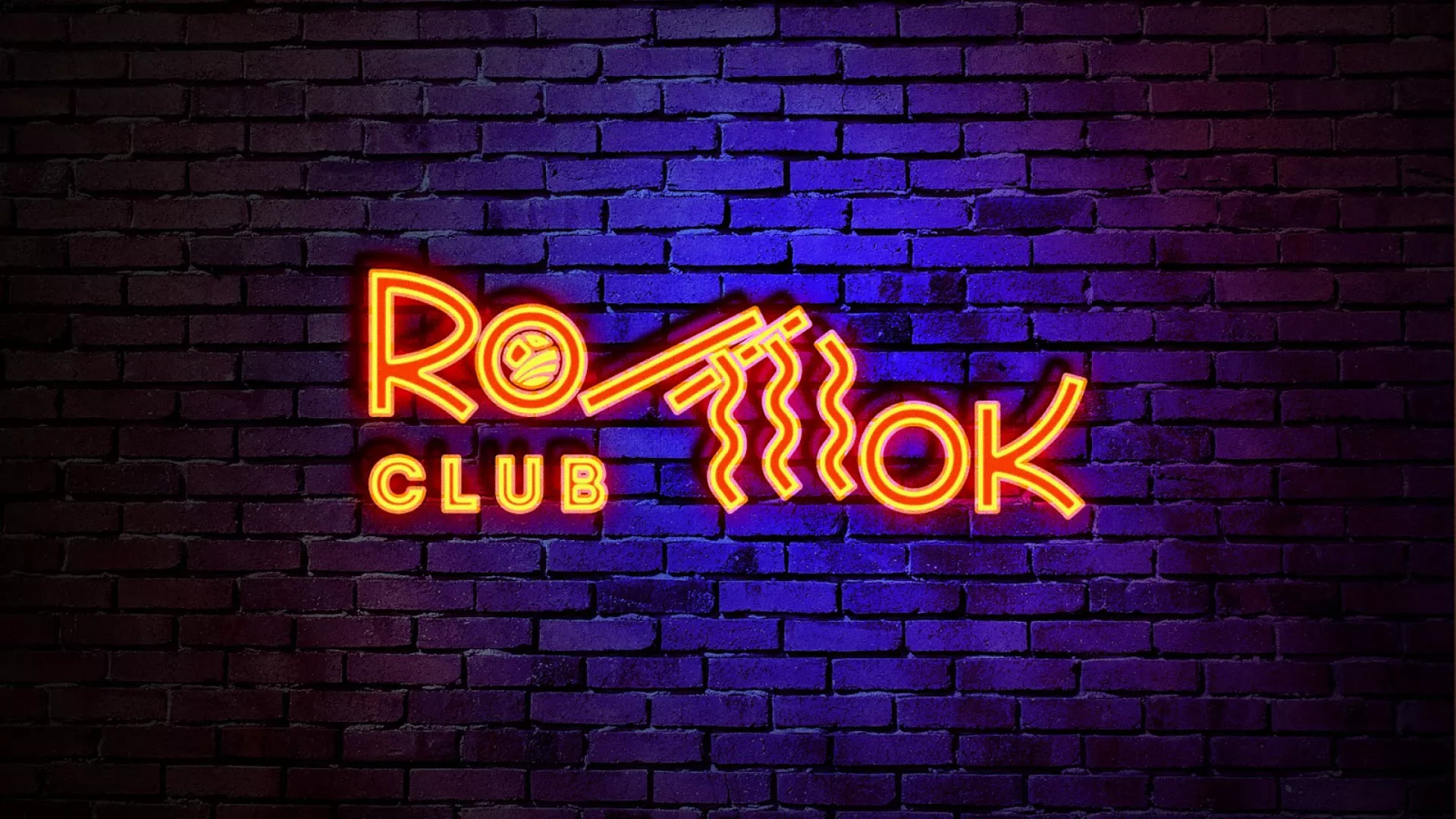 Разработка интерьерной вывески суши-бара «Roll Wok Club» в Снежинске