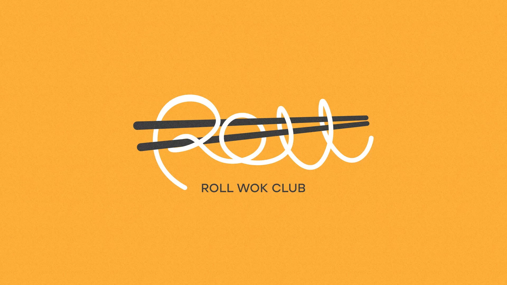 Создание дизайна упаковки в Снежинске для суши-бара «Roll Wok Club» Создание дизайна упаковки в Снежинске для суши-бара «Roll Wok Club»